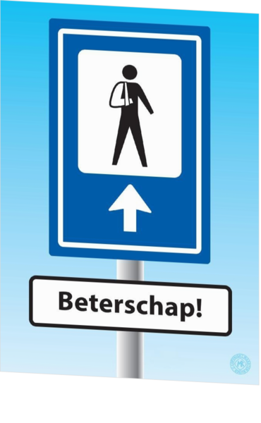 Beterschapsansichtkaart verkeersbord gebroken arm man